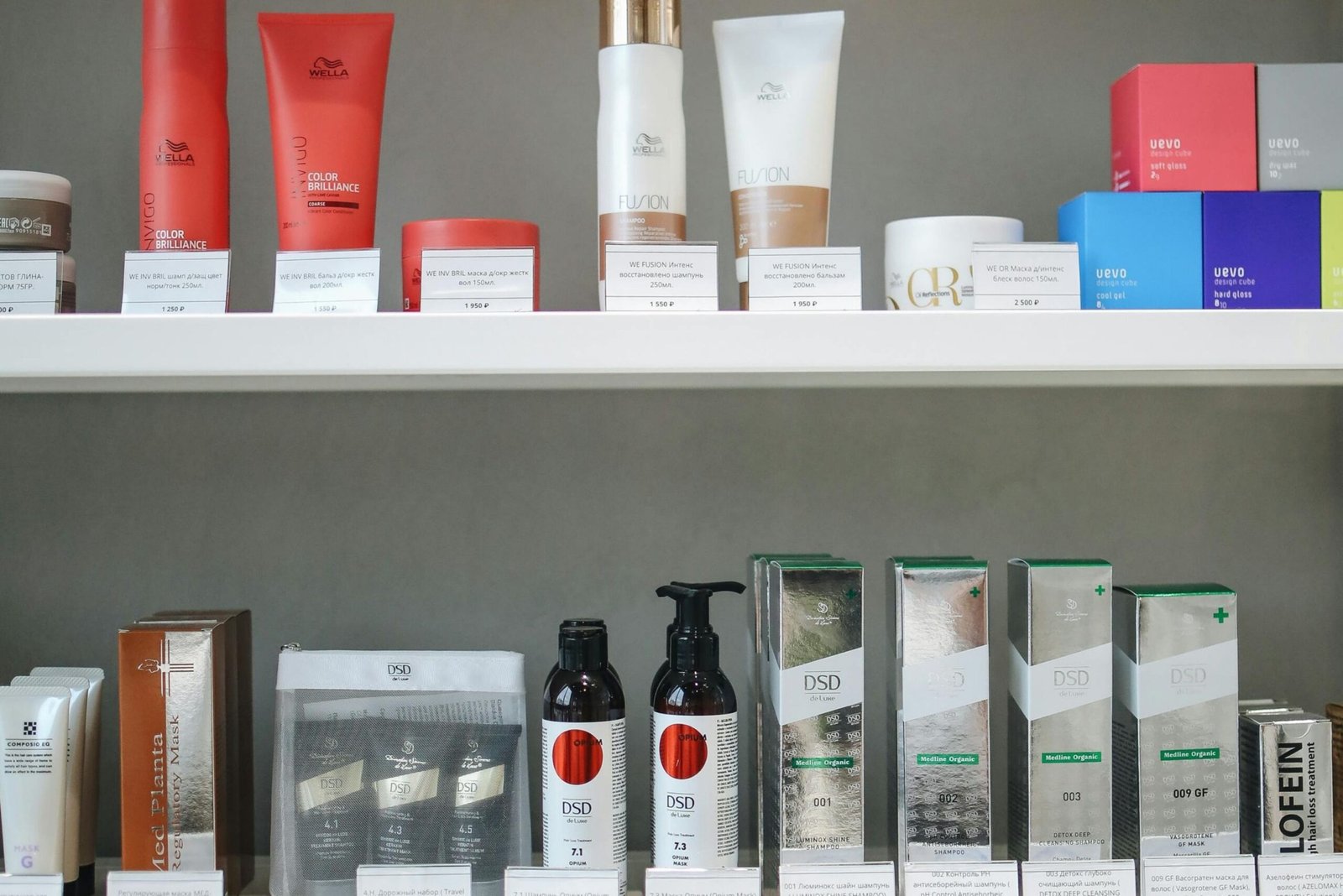 Makyaj Çantanızda Olmayan En Faydalı Güzellik Ürünleri 2 En Faydalı Güzellik Ürünleri